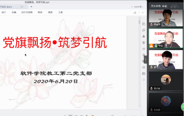 1_meitu_4.jpg 1_meitu_4.jpg