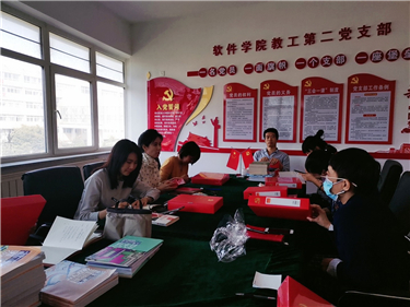 微信图片_20201012201514.jpg 微信图片_20201012201514.jpg