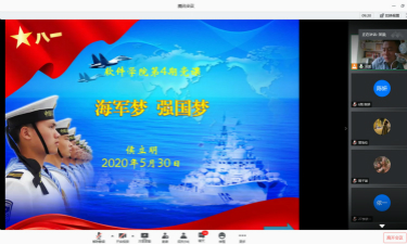 1-侯立明_meitu_3.jpg 1-侯立明_meitu_3.jpg