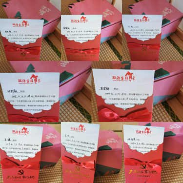 照片4_meitu_7.jpg 照片4_meitu_7.jpg