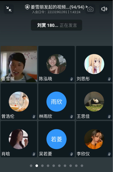 5-讨论分享_meitu_8.jpg 5-讨论分享_meitu_8.jpg