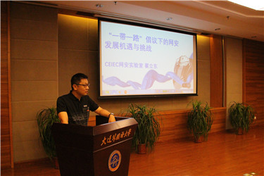 图4.jpg 图4.jpg
